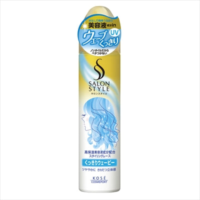 サロンスタイル ナノムースD くっきりウェービー1 50G