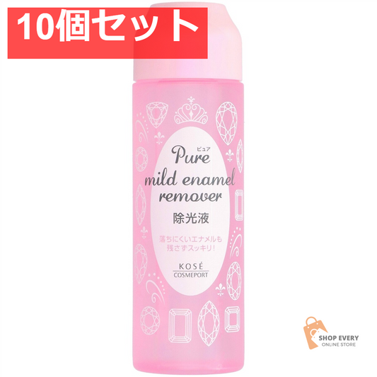 ピュアマイルドエナメルリムーバーN220ML 10個セット まとめ売り