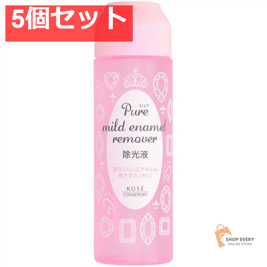 ピュアマイルドエナメルリムーバーN220ML 5個セット まとめ売り