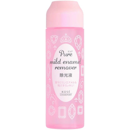 ピュアマイルドエナメルリムーバーN220ML 2個セット まとめ売り