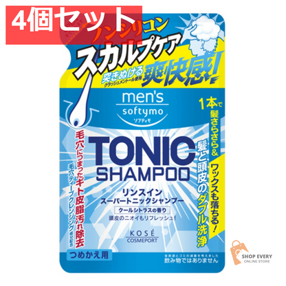 MソフティモリンスイントニックSP替400ML 4個セット まとめ売り