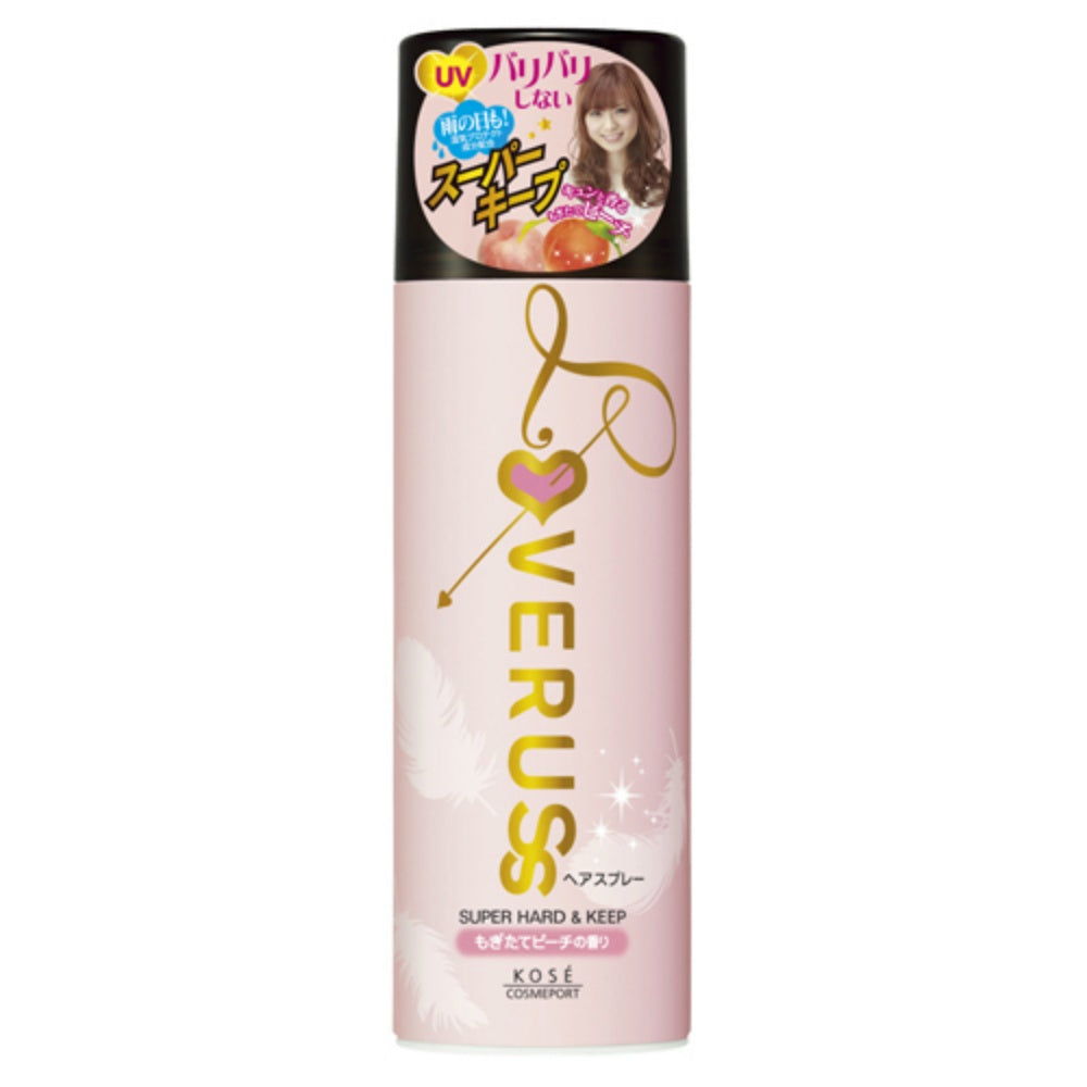 ラブラスパワフルヘアスプレーB大 330G 4個セット まとめ売り