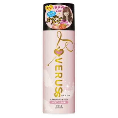 ラブラスパワフルヘアスプレーB大 330G 4個セット まとめ売り