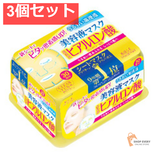 コーセー クリアターン エッセンスマスク ヒアルロン酸 30回分 3個セット まとめ売り