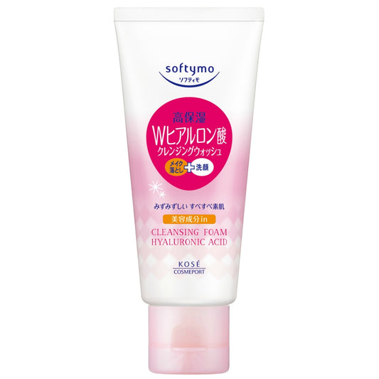 ソフティモSクレンジングWヒアルロン酸ミニ60G