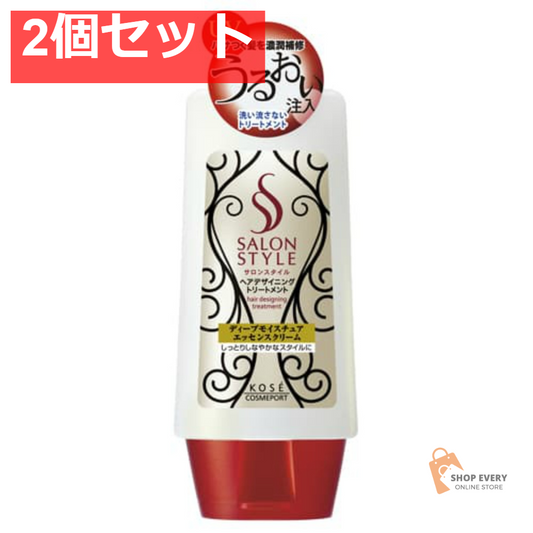 コーセーコスメポート サロンスタイル ディープモイスチュア エッセンスクリーム 130g 2個セット まとめ売り