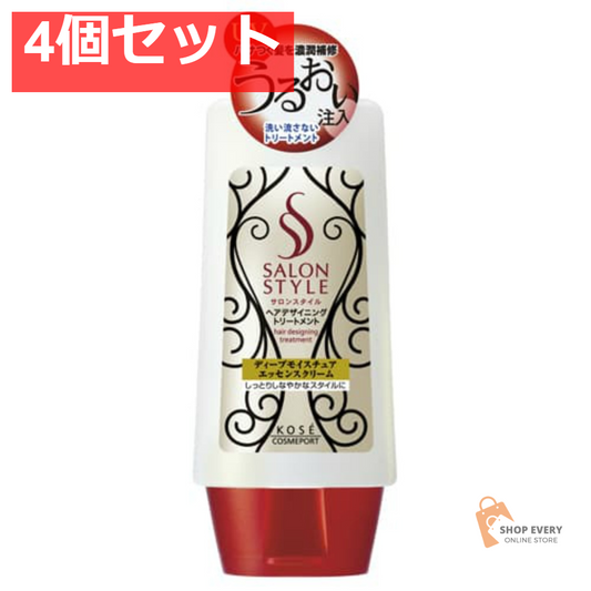 コーセーコスメポート サロンスタイル ディープモイスチュア エッセンスクリーム 130g 4個セット まとめ売り