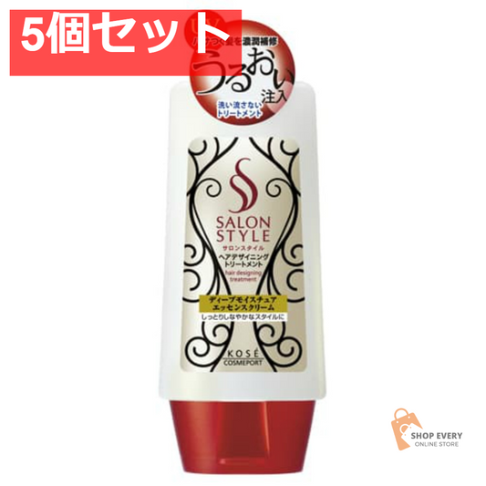 コーセーコスメポート サロンスタイル ディープモイスチュア エッセンスクリーム 130g 5個セット まとめ売り