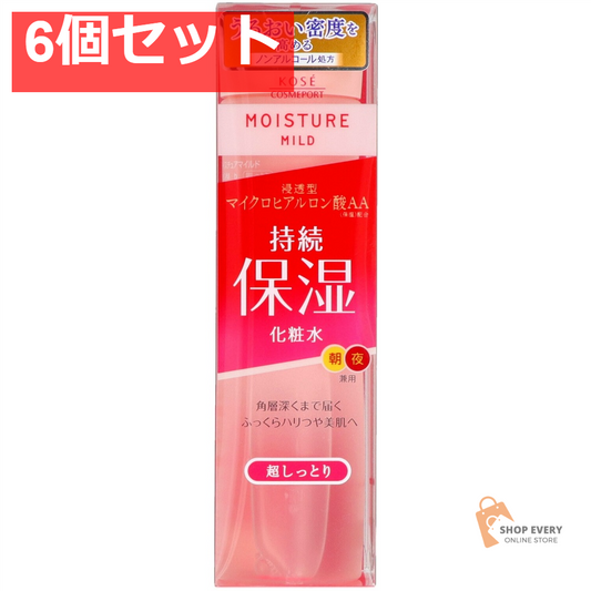 モイスチュアマイルドローション超しっとり200M 6個セット まとめ売り