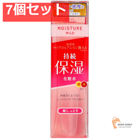 モイスチュアマイルドローション超しっとり200M 7個セット まとめ売り