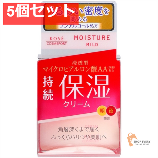 モイスチュア マイルドクリーム 60G 5個セット まとめ売り