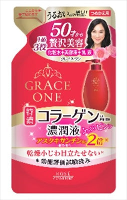 グレイスワン 濃潤液つめかえ 200ML
