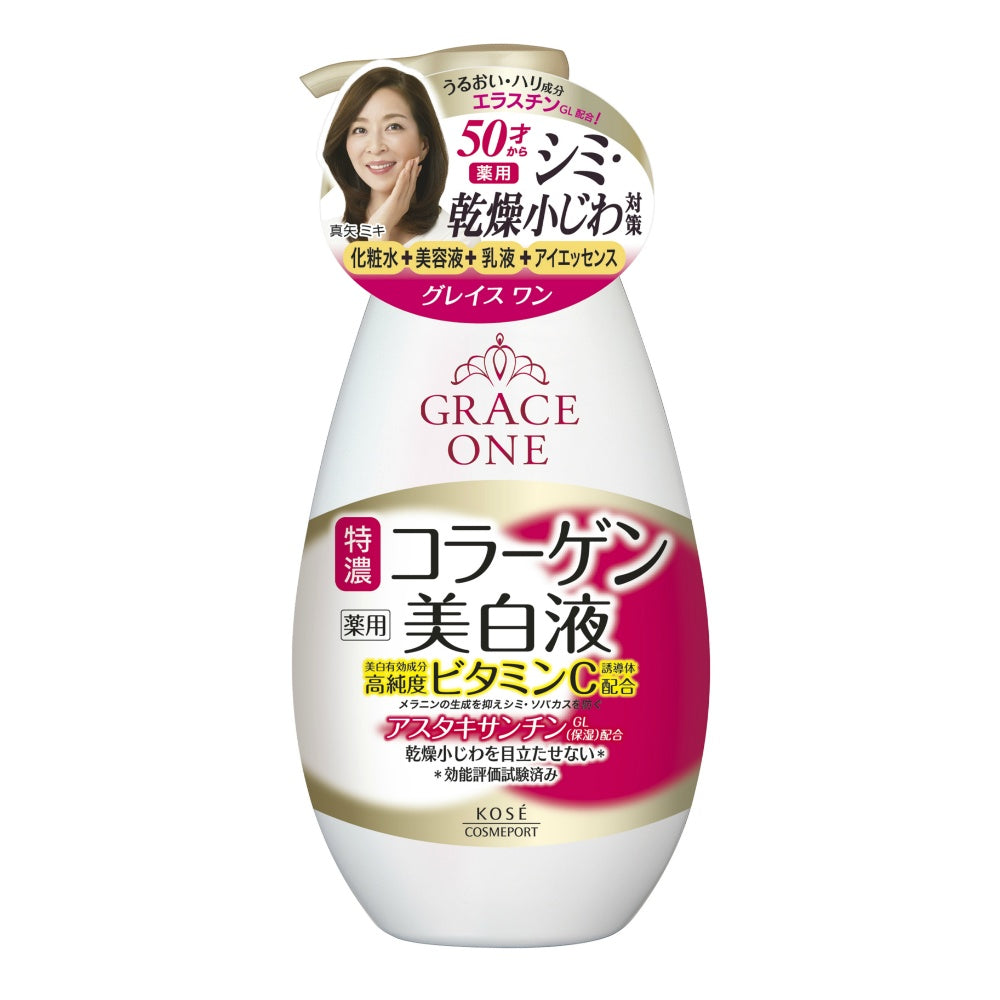コーセーコスメポート グレイスワン 薬用 美白保湿液 230ml 2個セット まとめ売り