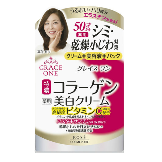 コーセーコスメポート グレイスワン 薬用 美白ジェルクリーム 100g