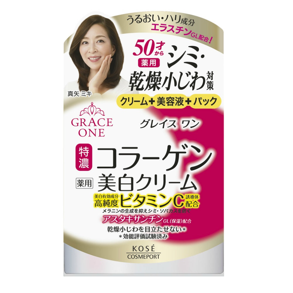 コーセーコスメポート グレイスワン 薬用 美白ジェルクリーム 100g 2個セット まとめ売り