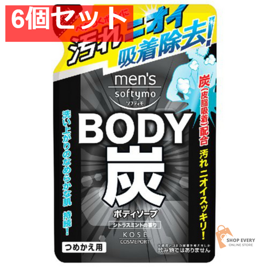 コーセー メンズ ソフティモ ボディソープ 炭 つめかえ用 400ml 6個セット まとめ売り