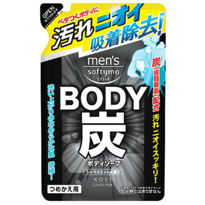 コーセー メンズ ソフティモ ボディソープ 炭 つめかえ用 400ml