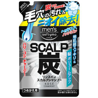 コーセーコスメポート メンズソフティモ リンスインシャンプー 炭 つめかえ用 400ml 2個セット まとめ売り