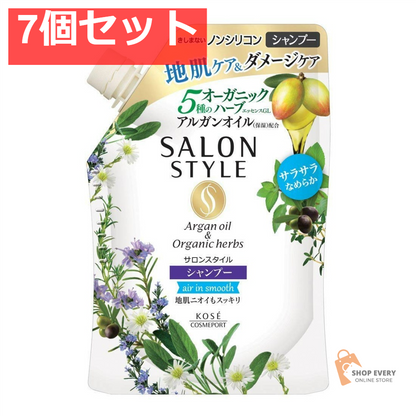 サロンスタイル シャンプー エアインスムース 詰め替え用 360ml 7個セット まとめ売り