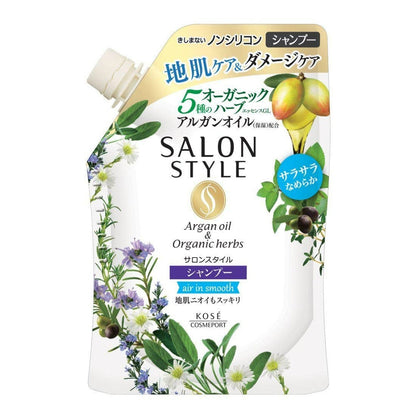 サロンスタイル シャンプー エアインスムース 詰め替え用 360ml 7個セット まとめ売り