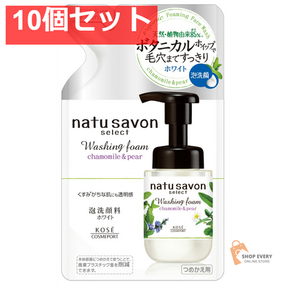 ソフティモ ナチュサボン セレクト ウォッシングフォーム ホワイト 詰替え 10個セット まとめ売り