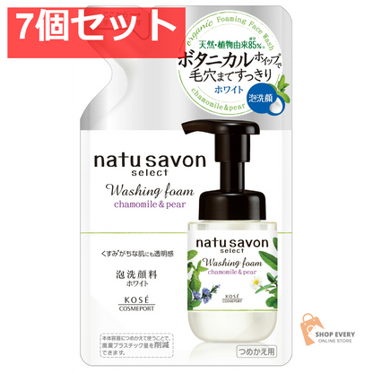 ソフティモ ナチュサボン セレクト ウォッシングフォーム ホワイト 詰替え 7個セット まとめ売り