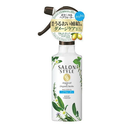 コーセー サロンスタイル ボタニカル トリートメントヘアウォーター さらさら 9個セット まとめ売り