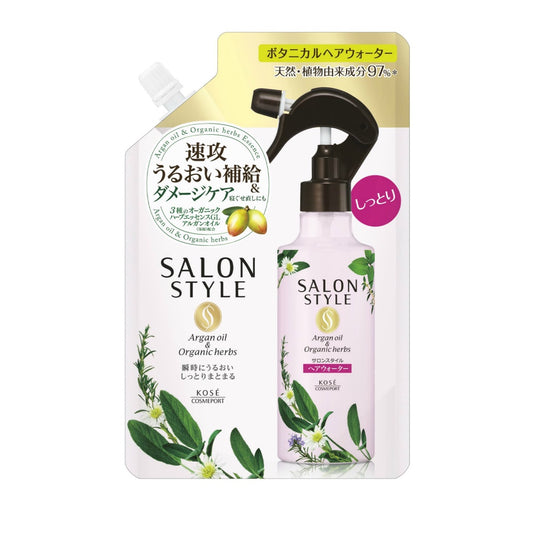 コーセー サロンスタイル ボタニカル トリートメントヘアウォーター しっとり 詰め替え