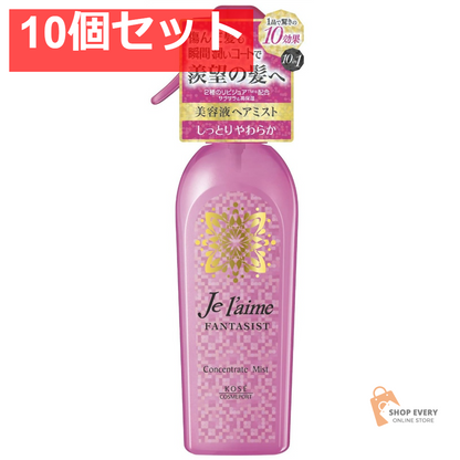 コーセー ジュレーム ファンタジスト コンセントレートミスト しっとりやわらか 250mL 10個セット まとめ売り