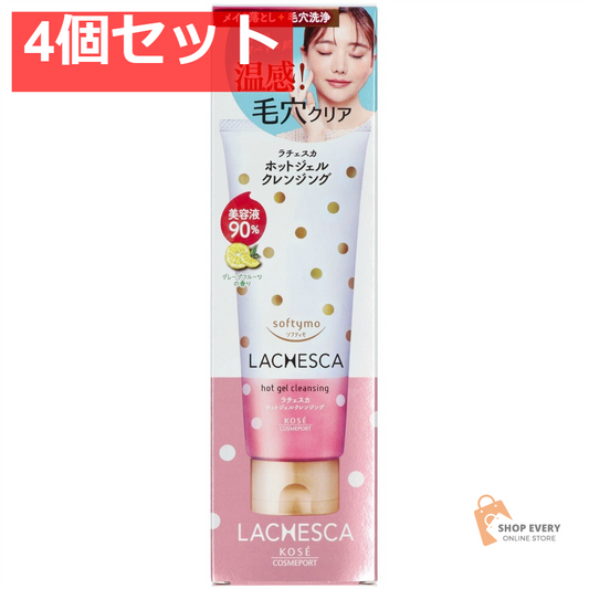 コーセーコスメポート ソフティモ ラチェスカ ホットジェルクレンジング 4個セット まとめ売り