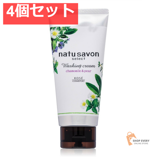 コーセー ソフティモ ナチュサボン セレクト ホワイト ウォッシングクリーム 130g 4個セット まとめ売り