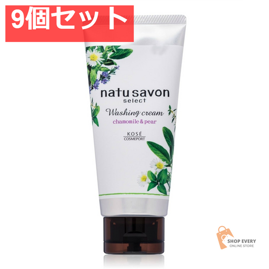 コーセー ソフティモ ナチュサボン セレクト ホワイト ウォッシングクリーム 130g 9個セット まとめ売り