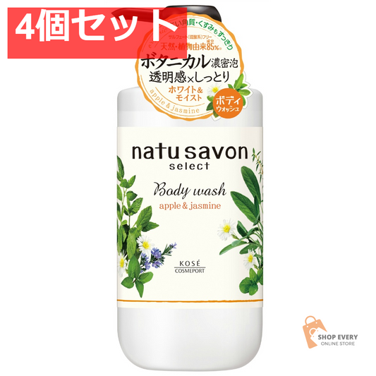コーセー ソフティモ ナチュサボン セレクト ホワイト ボディウォッシュ モイスト 500ml 4個セット まとめ売り
