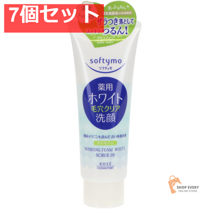 コーセー ソフティモ 薬用洗顔フォーム ホワイト スクラブイン 150g 7個セット まとめ売り