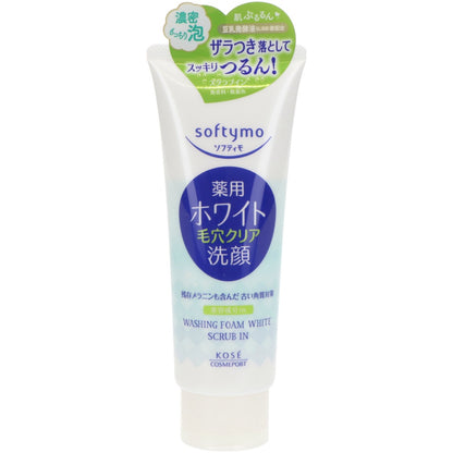 コーセー ソフティモ 薬用洗顔フォーム ホワイト スクラブイン 150g