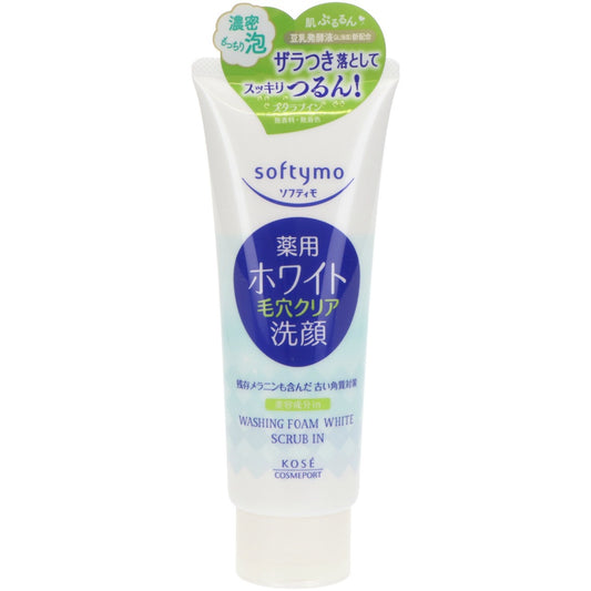 コーセー ソフティモ 薬用洗顔フォーム ホワイト スクラブイン 150g