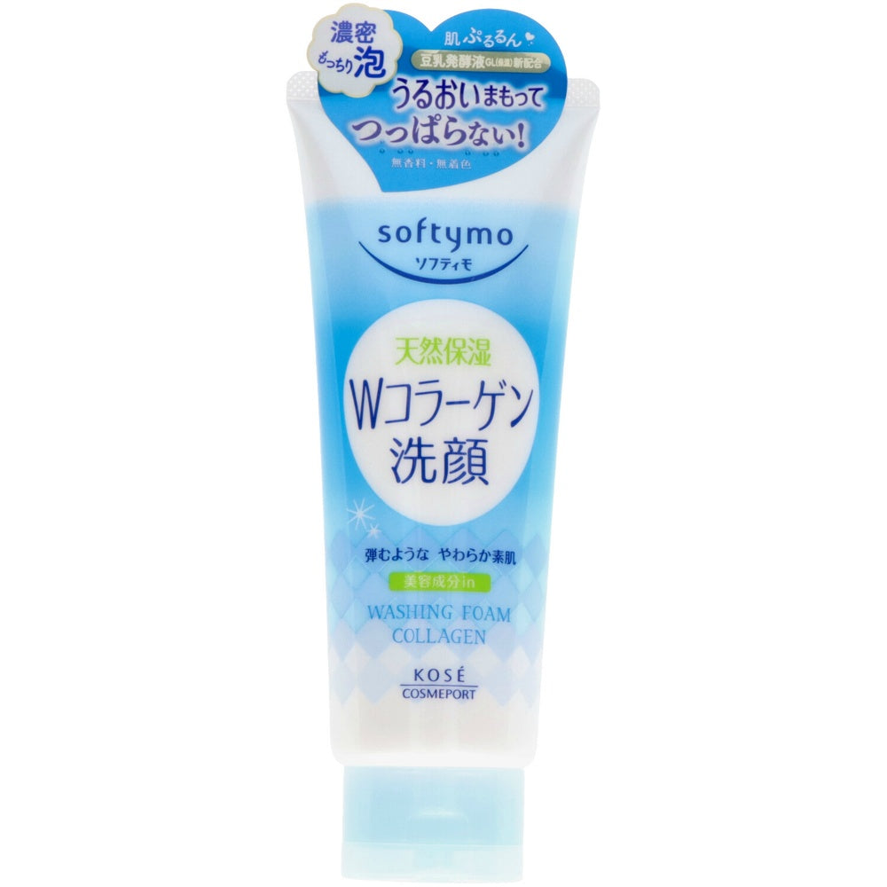 コーセーコスメポート ソフティモ 洗顔フォーム コラーゲン 150g