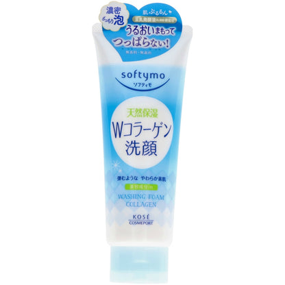 コーセーコスメポート ソフティモ 洗顔フォーム コラーゲン 150g
