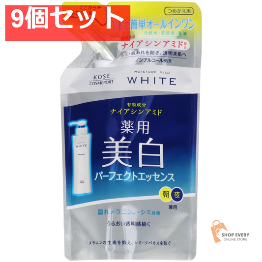 コーセーコスメポート モイスチュアマイルド ホワイト パーフェクトエッセンス つめかえ用 9個セット まとめ売り