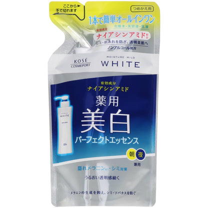 コーセーコスメポート モイスチュアマイルド ホワイト パーフェクトエッセンス つめかえ用