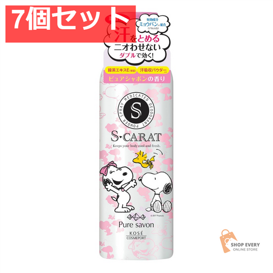 コーセー エスカラット 薬用 デオドラント パウダースプレー シャボン 180g 7個セット まとめ売り