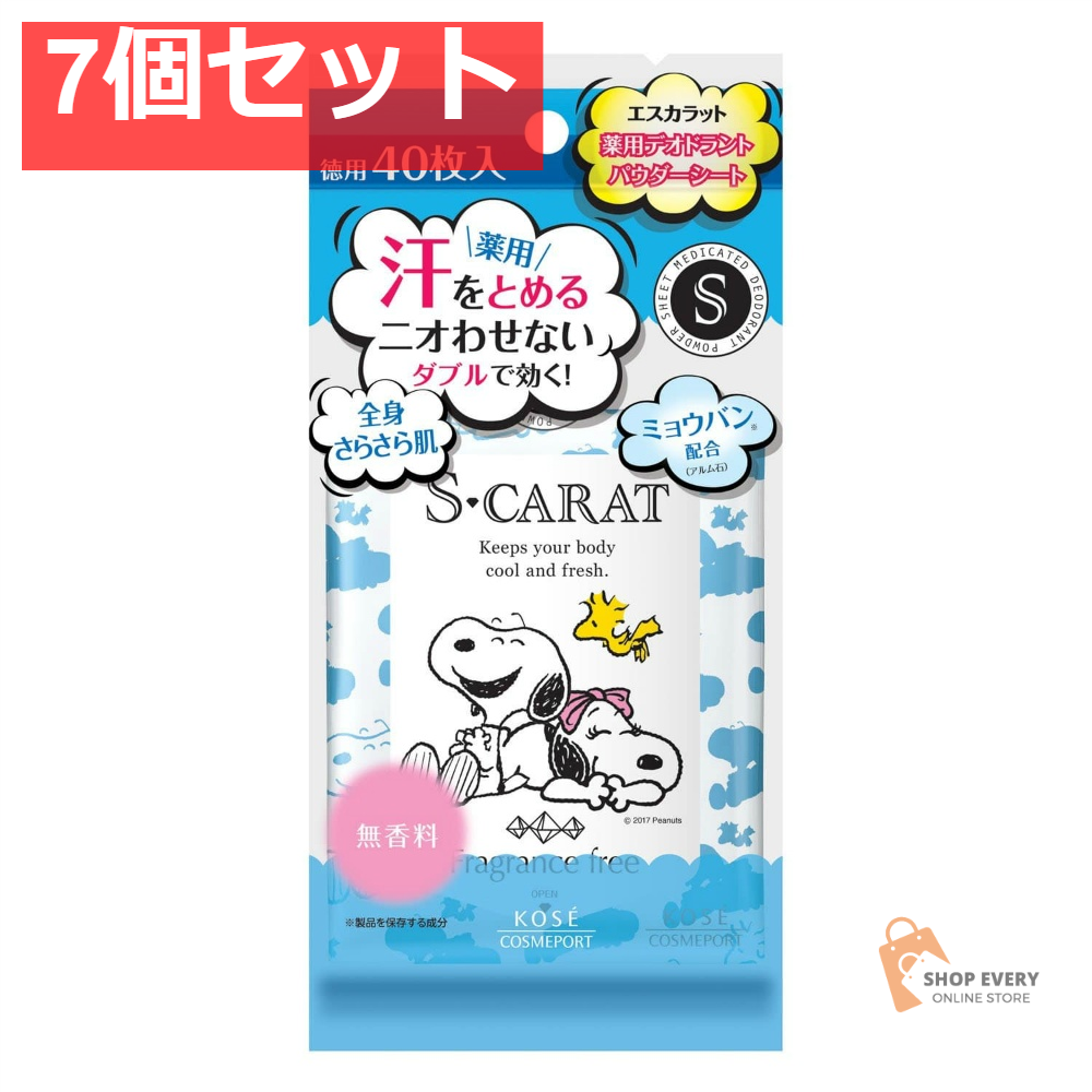 エスカラット薬用デオドラントシート無香40枚 7個セット まとめ売り