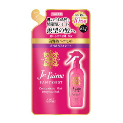 コーセー ジュレーム ファンタジスト コンセントレートミスト さらさらストレート つめかえ用 230mL