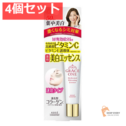 コーセーコスメポート グレイスワン 薬用 ホワイトニングエッセンス 4個セット まとめ売り