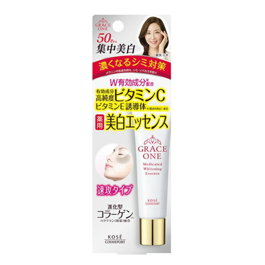 コーセーコスメポート グレイスワン 薬用 ホワイトニングエッセンス