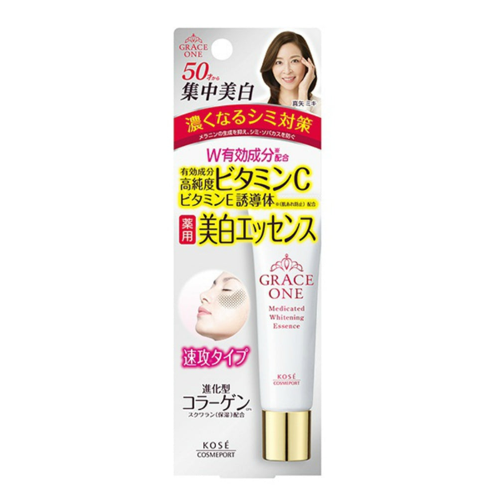 コーセーコスメポート グレイスワン 薬用 ホワイトニングエッセンス 4個セット まとめ売り