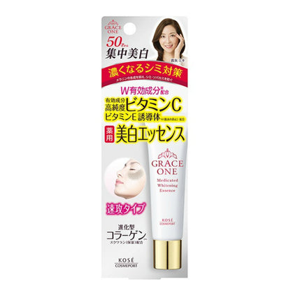 コーセーコスメポート グレイスワン 薬用 ホワイトニングエッセンス 4個セット まとめ売り