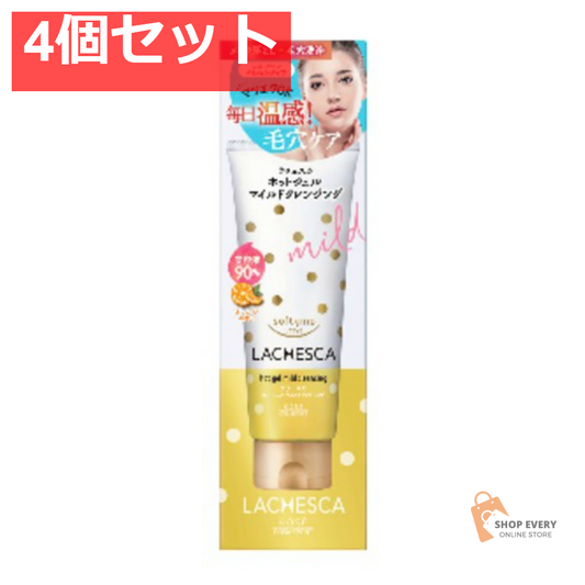 ソフティモラチェスカHマイルドクレンジング 4個セット まとめ売り