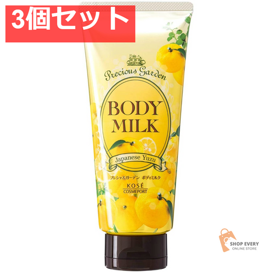 プレシャスガーデンボディミルクユズ 3個セット まとめ売り