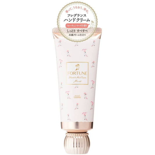 コーセー フォーチュン フレグランス ハンドクリーム